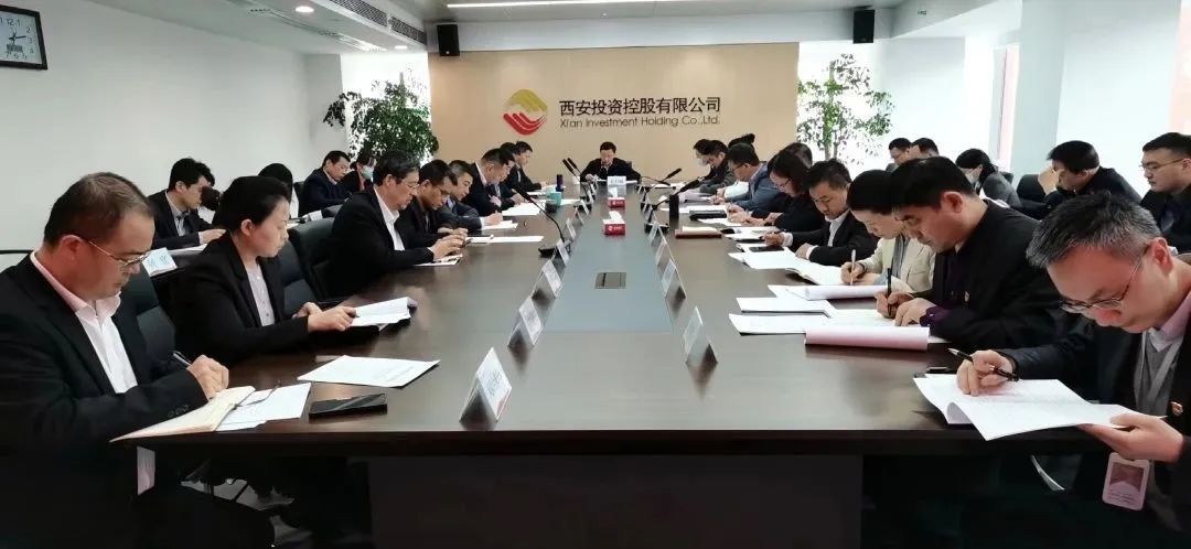 公司召開黨總支擴(kuò)大會議 傳達(dá)學(xué)習(xí)中省市重要會議精神